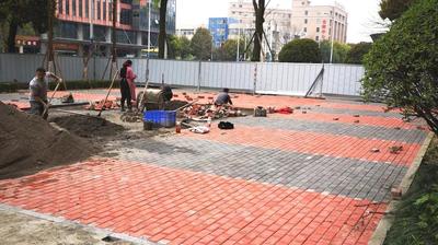市卫生健康委4#楼室外停车位改造项目